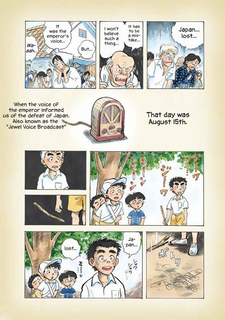 Page 4 Chapter 10 Diary of a Quiet Life