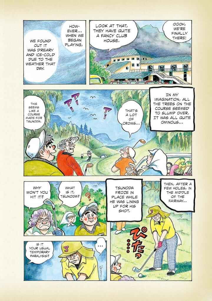 Page 2 Chapter 19 Diary of a Quiet Life