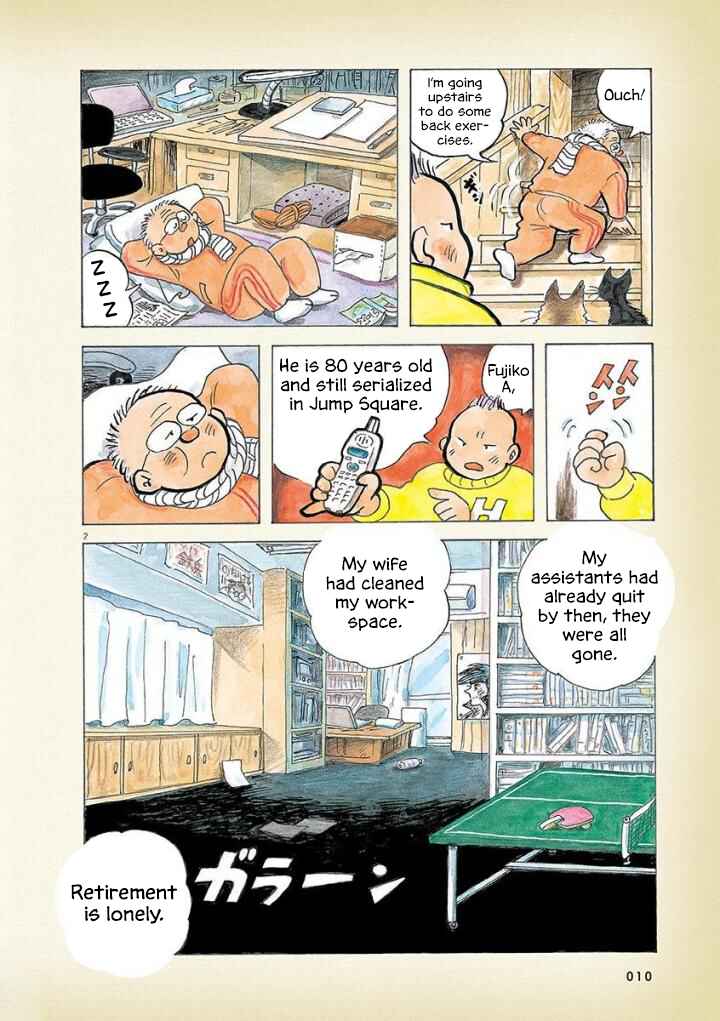 Page 2 Chapter 2 Diary of a Quiet Life
