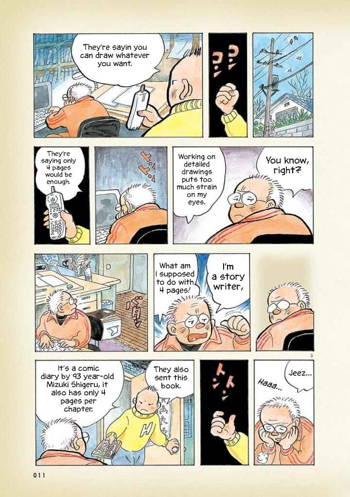 Page 3 Chapter 2 Diary of a Quiet Life