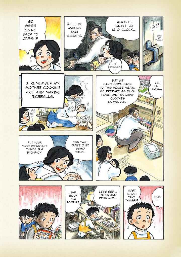 Page 2 Chapter 12 Diary of a Quiet Life