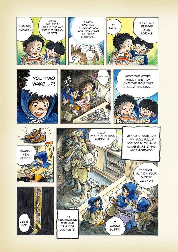 Page 3 Chapter 12 Diary of a Quiet Life
