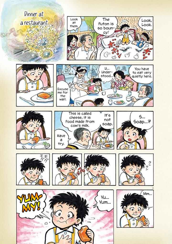 Page 3 Chapter 5 Diary of a Quiet Life
