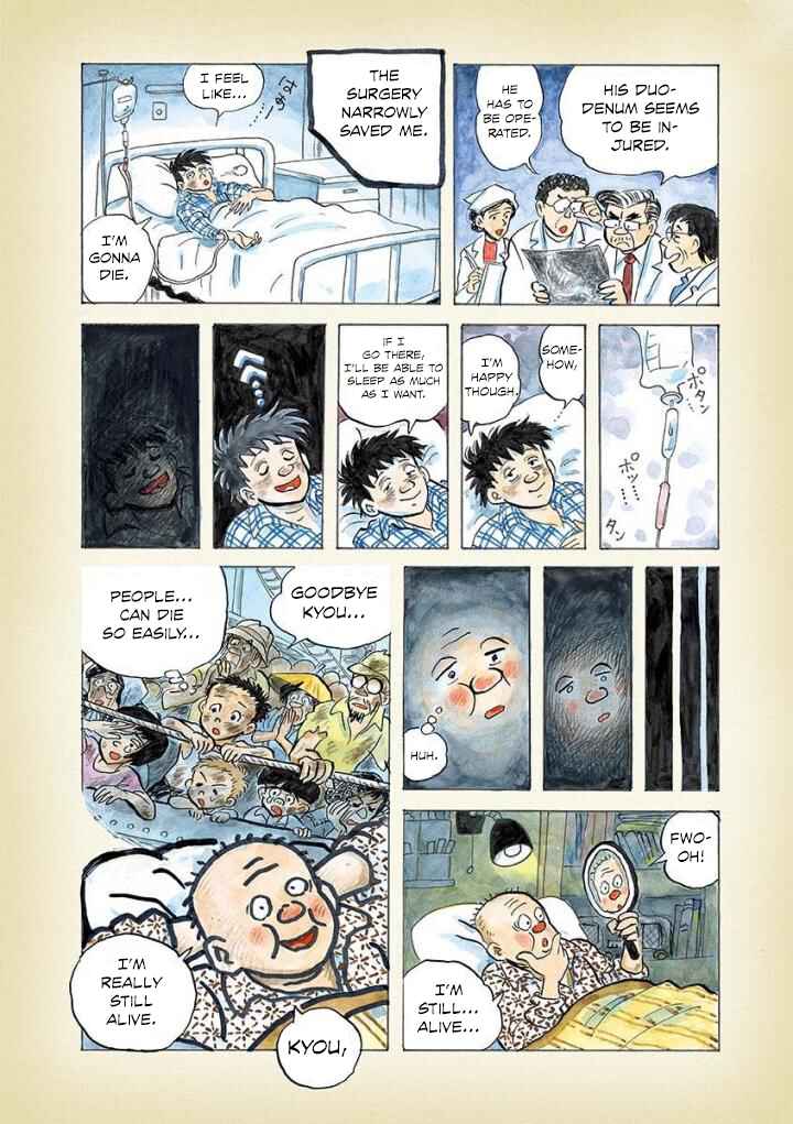 Page 4 Chapter 23 Diary of a Quiet Life