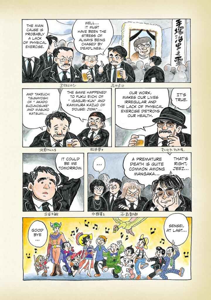 Page 2 Chapter 14 Diary of a Quiet Life