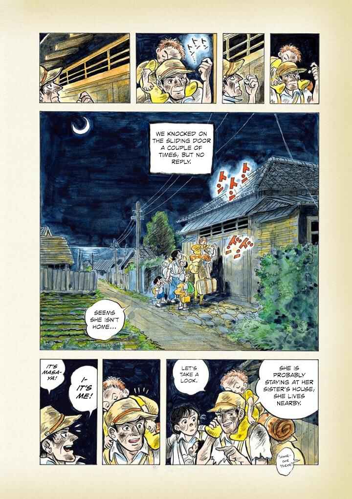Page 2 Chapter 29 Diary of a Quiet Life