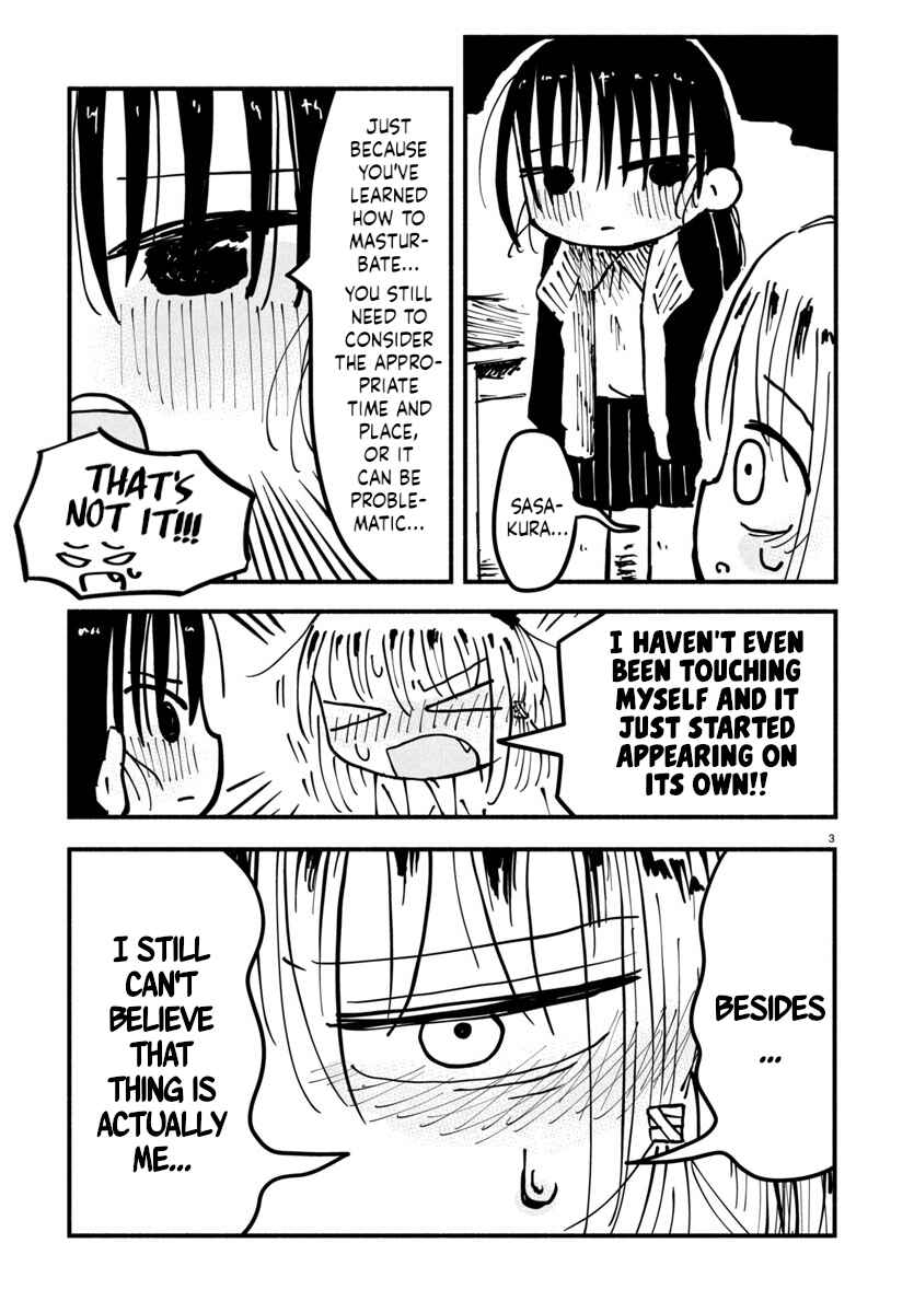 Page 3 Chapter 20 Sesesese! ~Mezase Hatsu H! Doutei Joshi no Tokimeki Daisakusen~