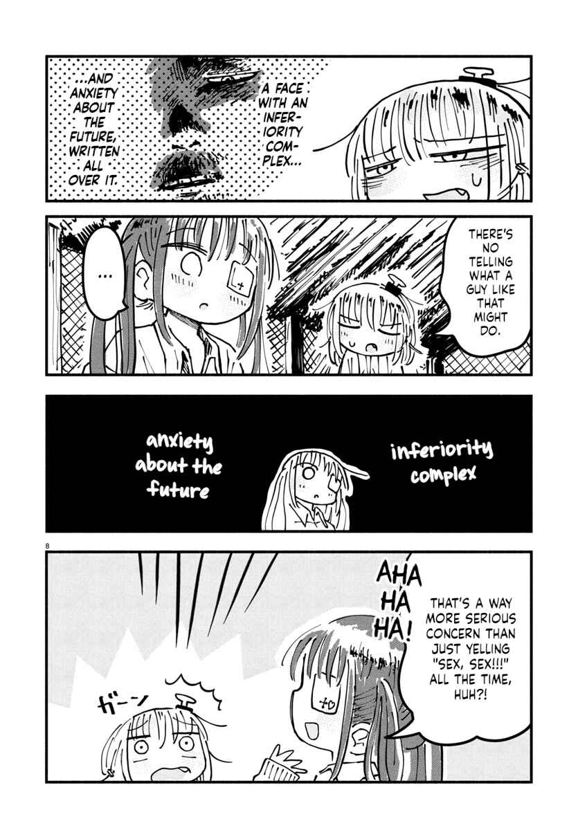Page 8 Chapter 20 Sesesese! ~Mezase Hatsu H! Doutei Joshi no Tokimeki Daisakusen~
