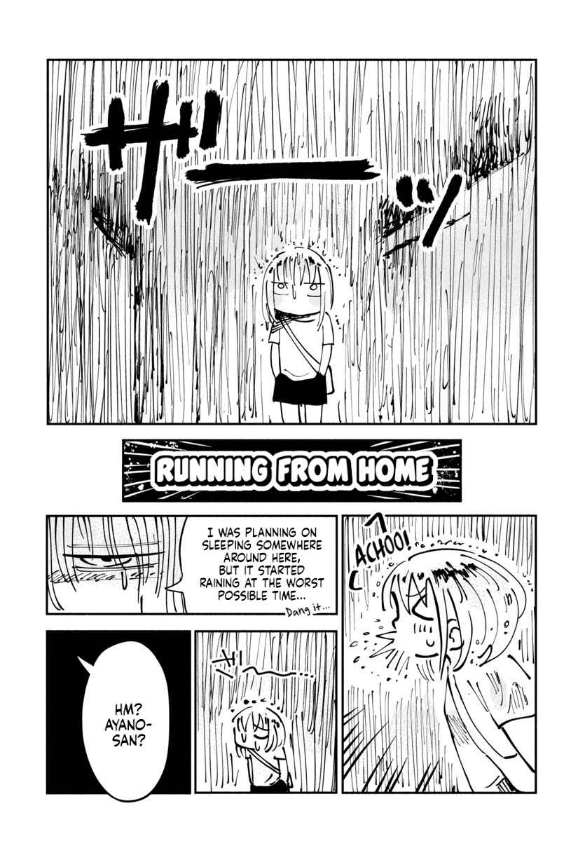 Page 2 Chapter 12 Sesesese! ~Mezase Hatsu H! Doutei Joshi no Tokimeki Daisakusen~