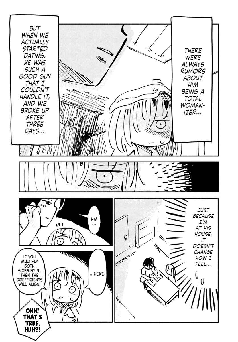 Page 5 Chapter 12 Sesesese! ~Mezase Hatsu H! Doutei Joshi no Tokimeki Daisakusen~