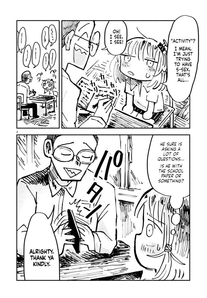 Page 2 Chapter 13 Sesesese! ~Mezase Hatsu H! Doutei Joshi no Tokimeki Daisakusen~