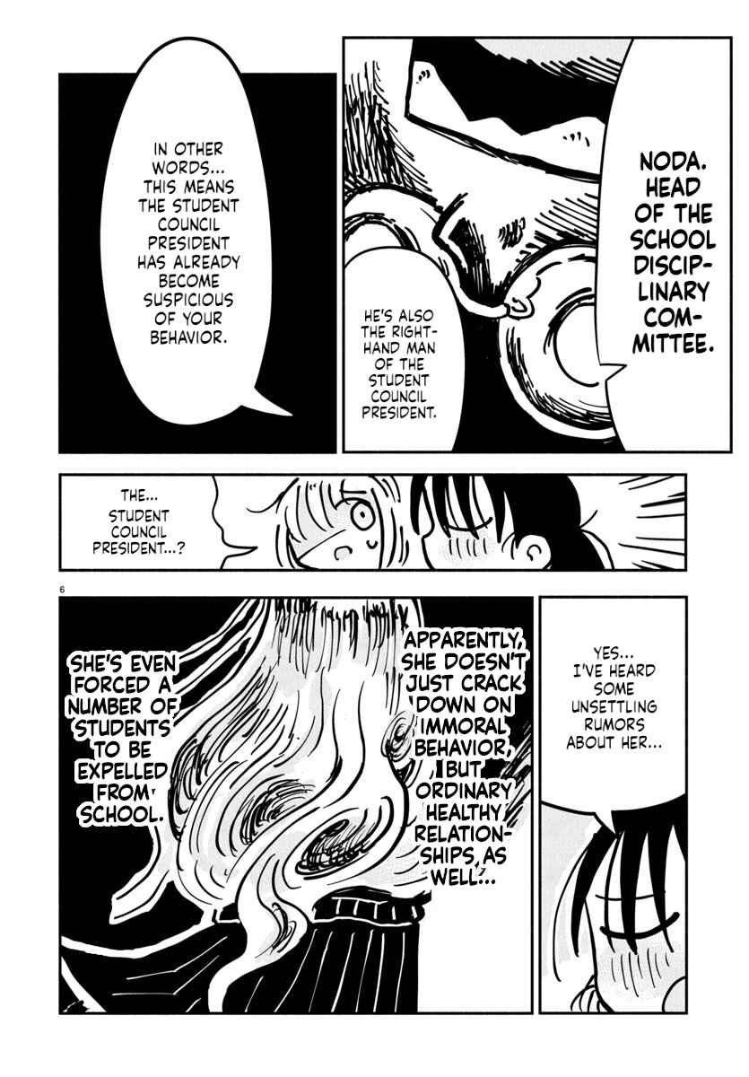 Page 6 Chapter 13 Sesesese! ~Mezase Hatsu H! Doutei Joshi no Tokimeki Daisakusen~