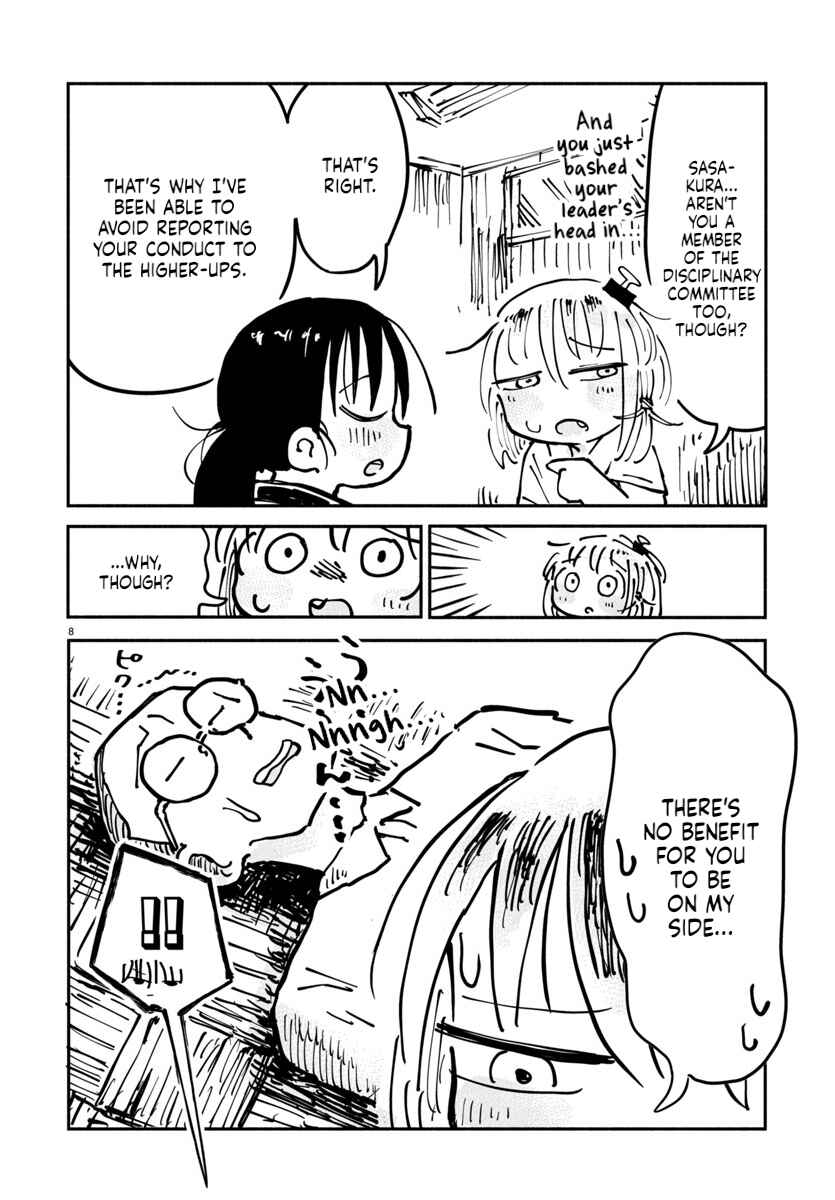 Page 8 Chapter 13 Sesesese! ~Mezase Hatsu H! Doutei Joshi no Tokimeki Daisakusen~