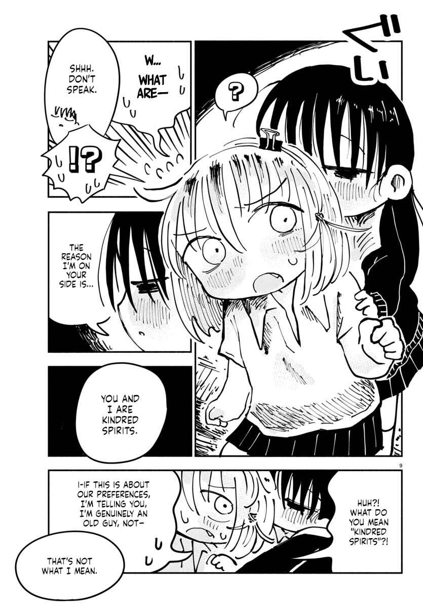 Page 9 Chapter 13 Sesesese! ~Mezase Hatsu H! Doutei Joshi no Tokimeki Daisakusen~