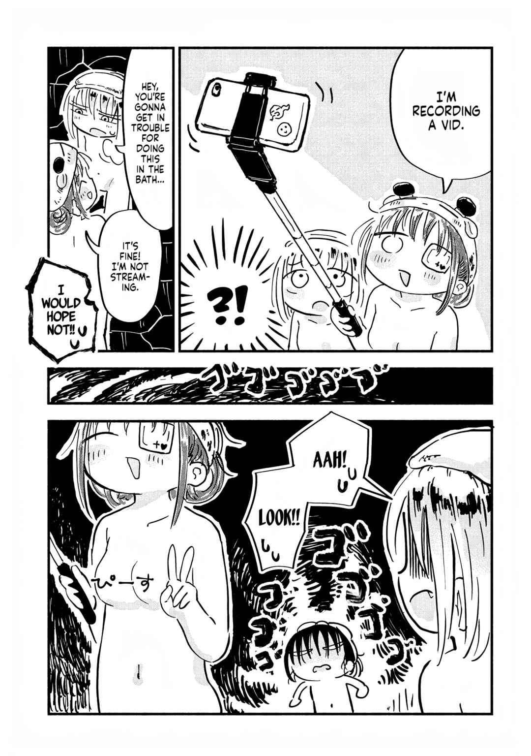 Page 11 Chapter 9 Sesesese! ~Mezase Hatsu H! Doutei Joshi no Tokimeki Daisakusen~
