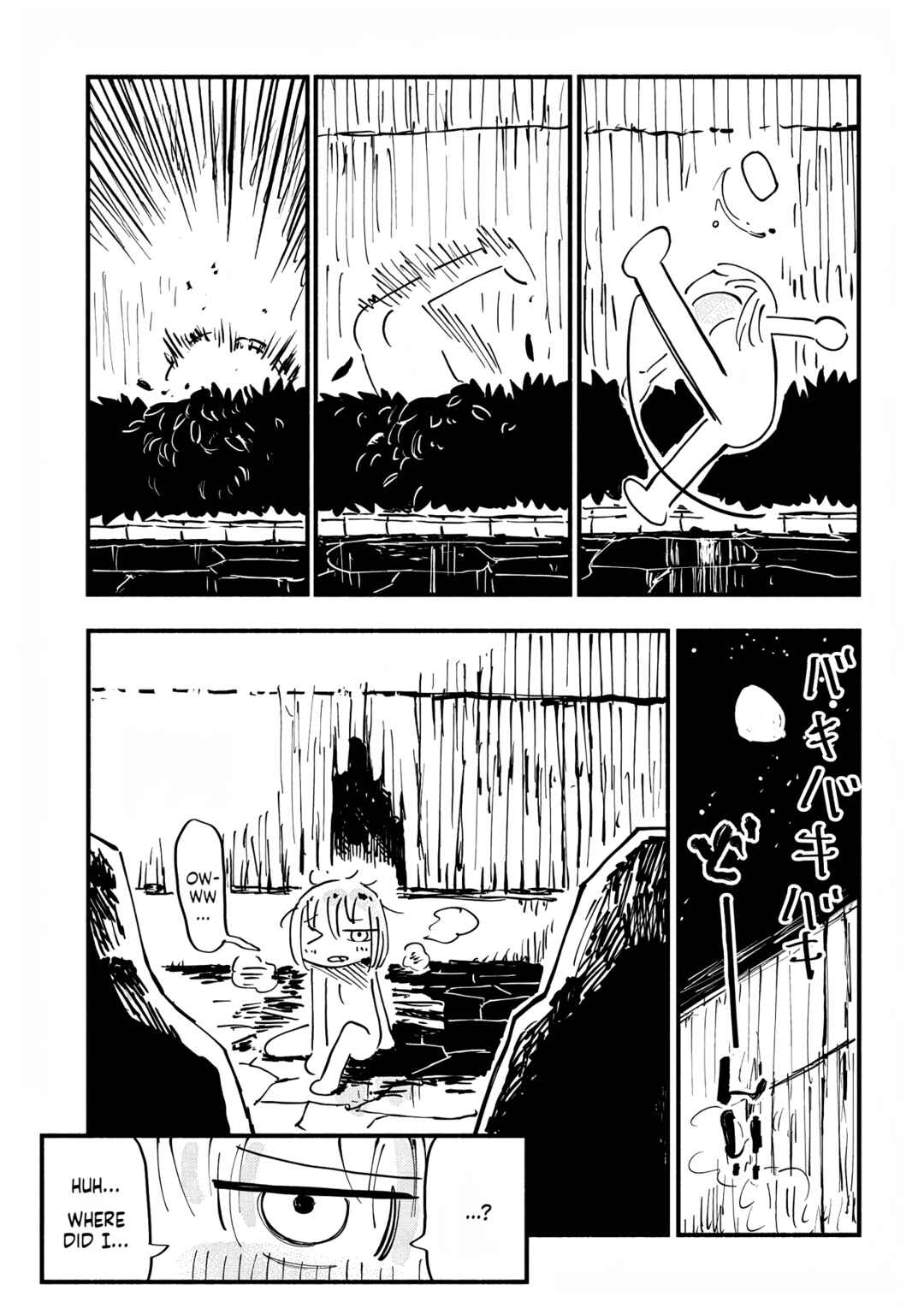 Page 13 Chapter 9 Sesesese! ~Mezase Hatsu H! Doutei Joshi no Tokimeki Daisakusen~