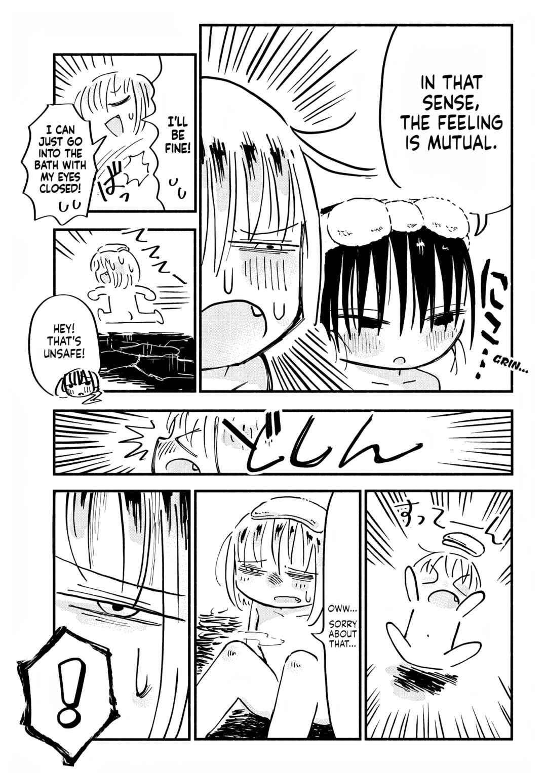 Page 9 Chapter 9 Sesesese! ~Mezase Hatsu H! Doutei Joshi no Tokimeki Daisakusen~