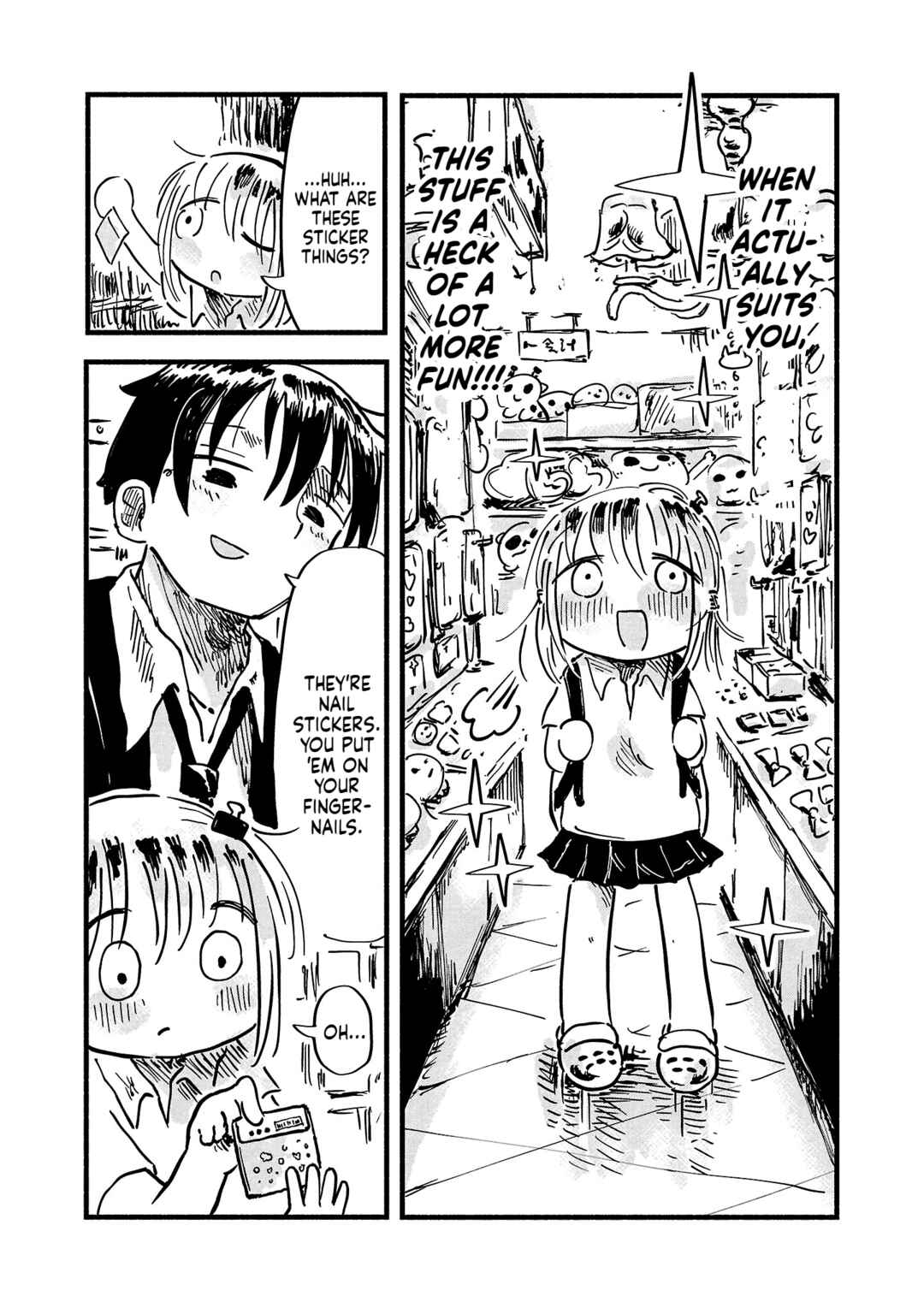 Page 12 Chapter 5 Sesesese! ~Mezase Hatsu H! Doutei Joshi no Tokimeki Daisakusen~