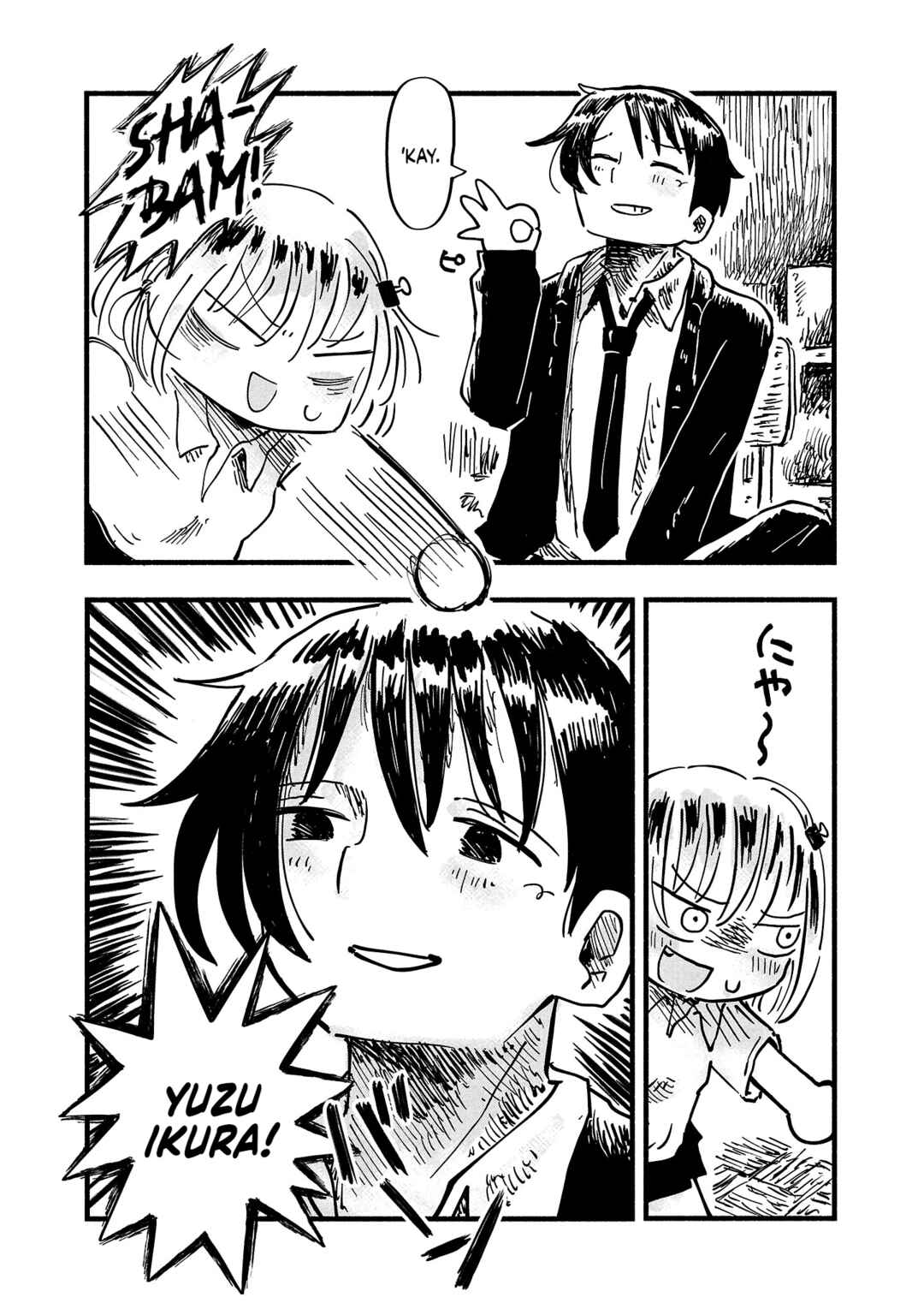 Page 2 Chapter 5 Sesesese! ~Mezase Hatsu H! Doutei Joshi no Tokimeki Daisakusen~