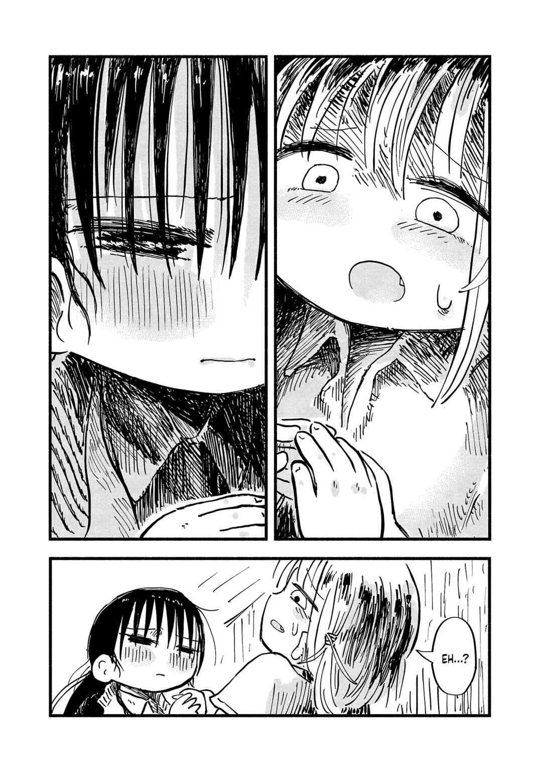 Page 16 Chapter 8 Sesesese! ~Mezase Hatsu H! Doutei Joshi no Tokimeki Daisakusen~