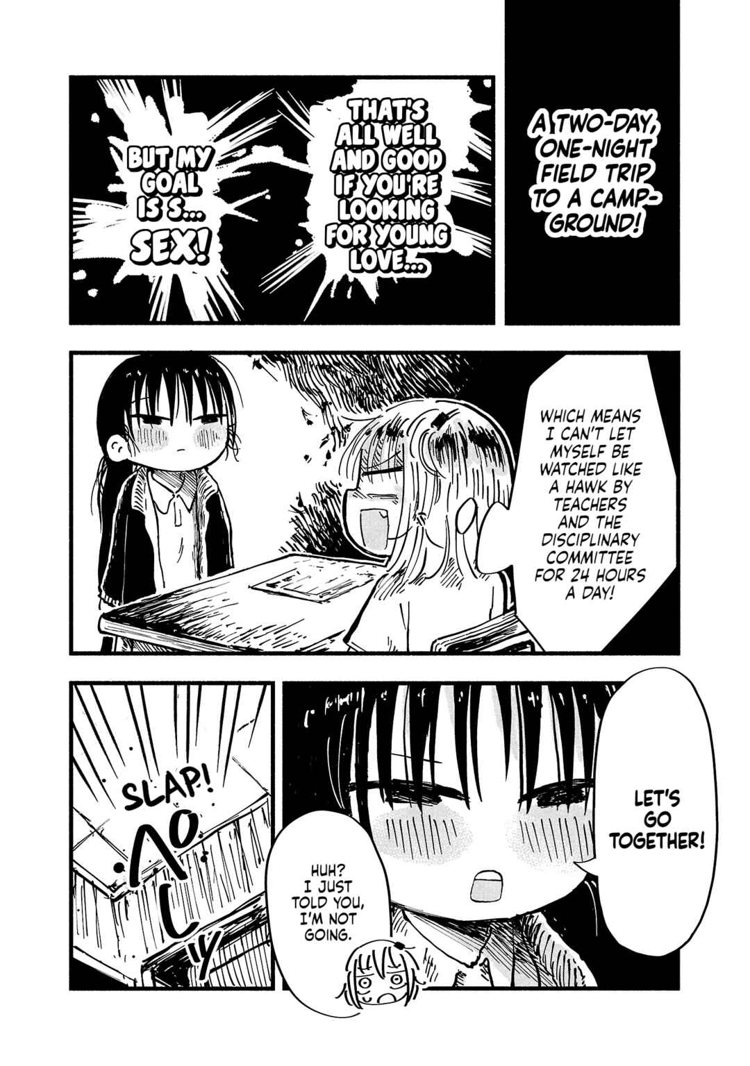 Page 2 Chapter 8 Sesesese! ~Mezase Hatsu H! Doutei Joshi no Tokimeki Daisakusen~
