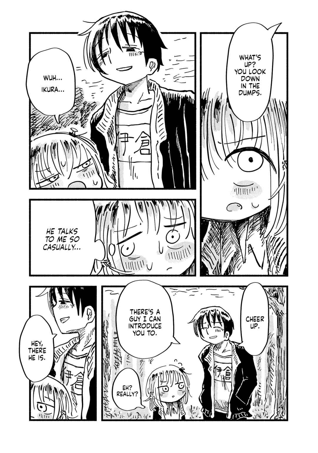 Page 5 Chapter 8 Sesesese! ~Mezase Hatsu H! Doutei Joshi no Tokimeki Daisakusen~