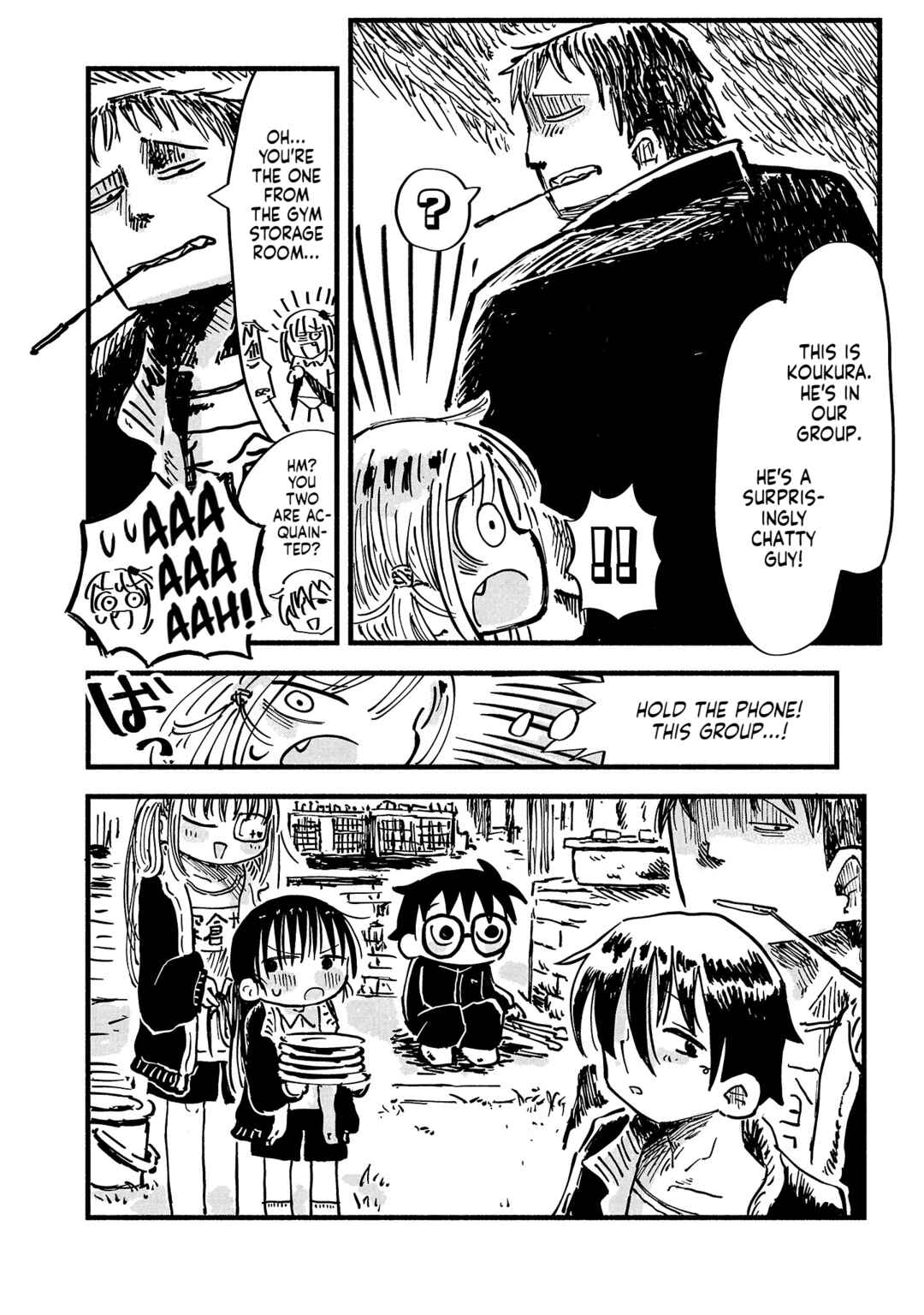 Page 6 Chapter 8 Sesesese! ~Mezase Hatsu H! Doutei Joshi no Tokimeki Daisakusen~