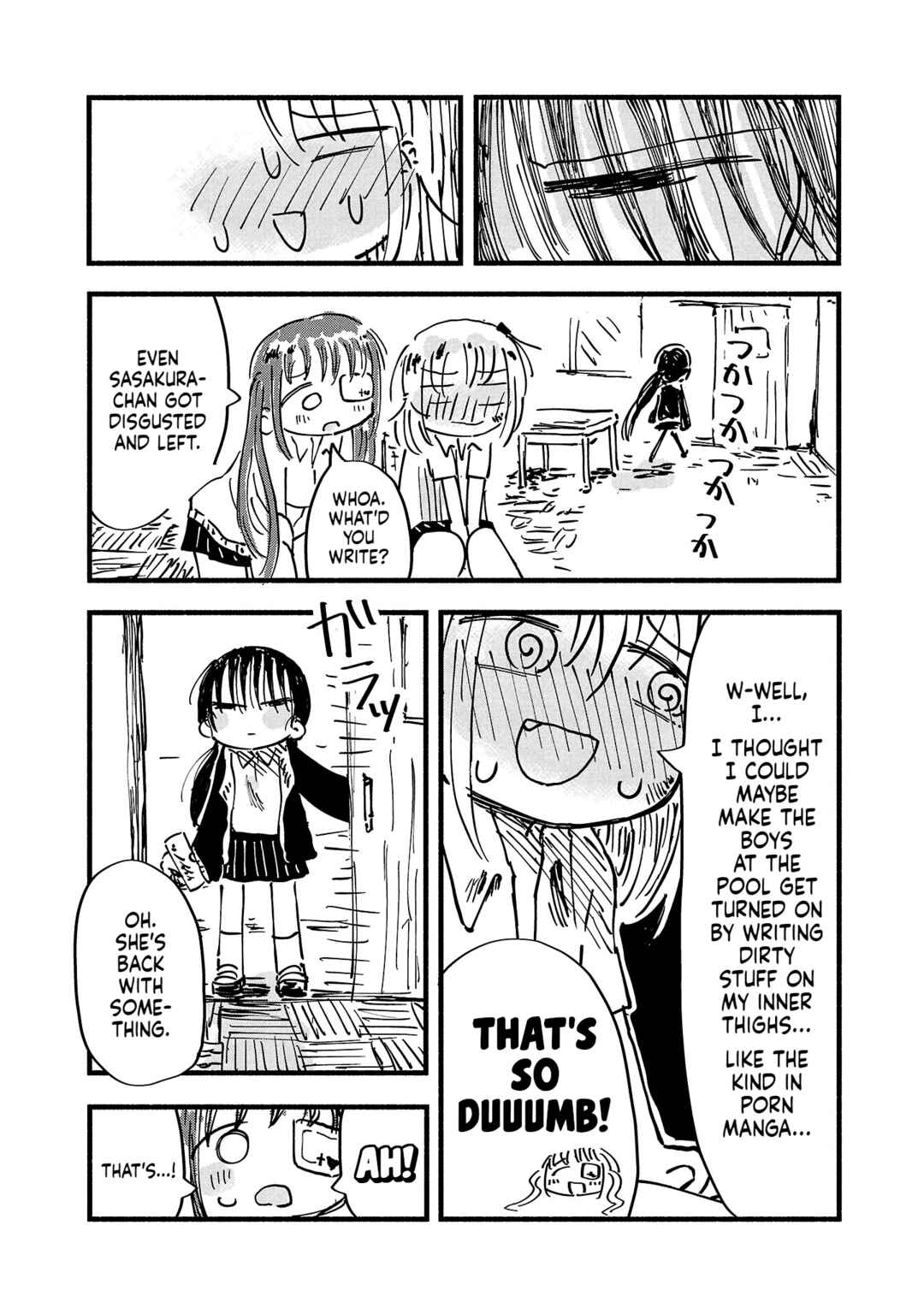 Page 19 Chapter 7 Sesesese! ~Mezase Hatsu H! Doutei Joshi no Tokimeki Daisakusen~