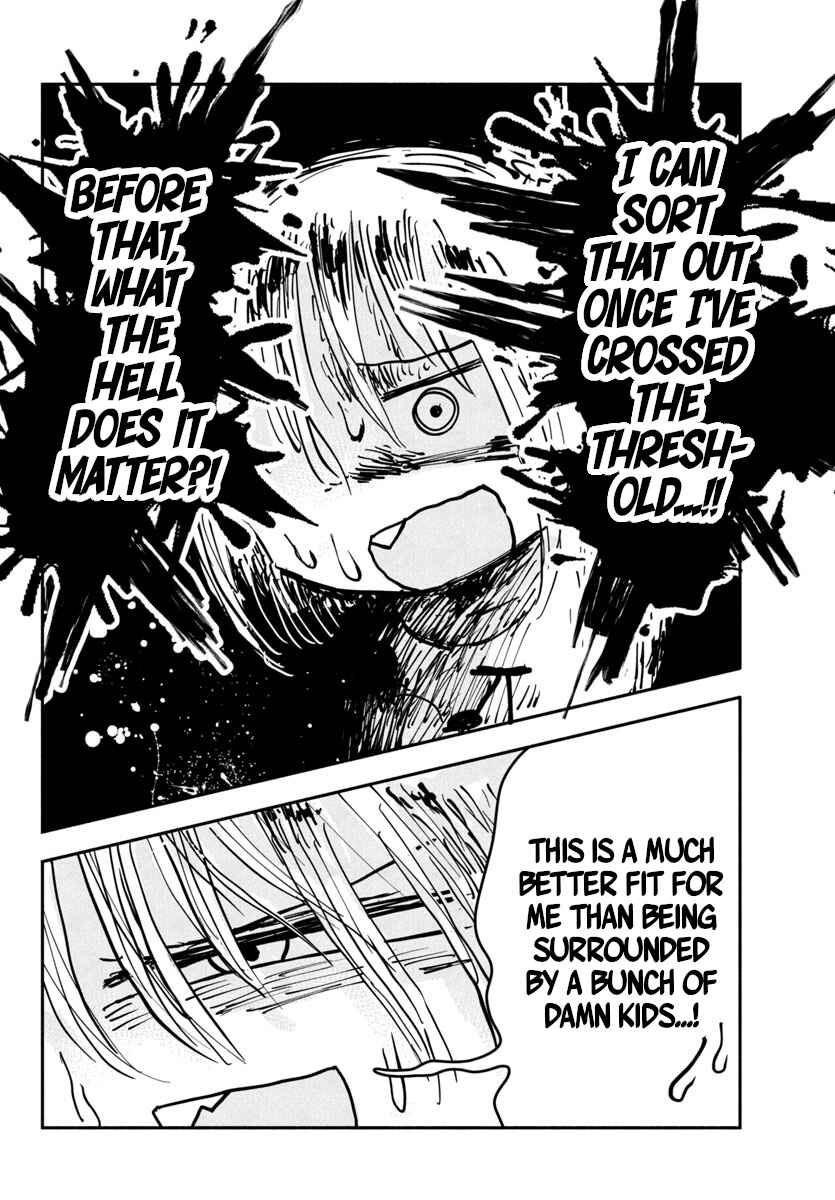 Page 10 Chapter 11 Sesesese! ~Mezase Hatsu H! Doutei Joshi no Tokimeki Daisakusen~