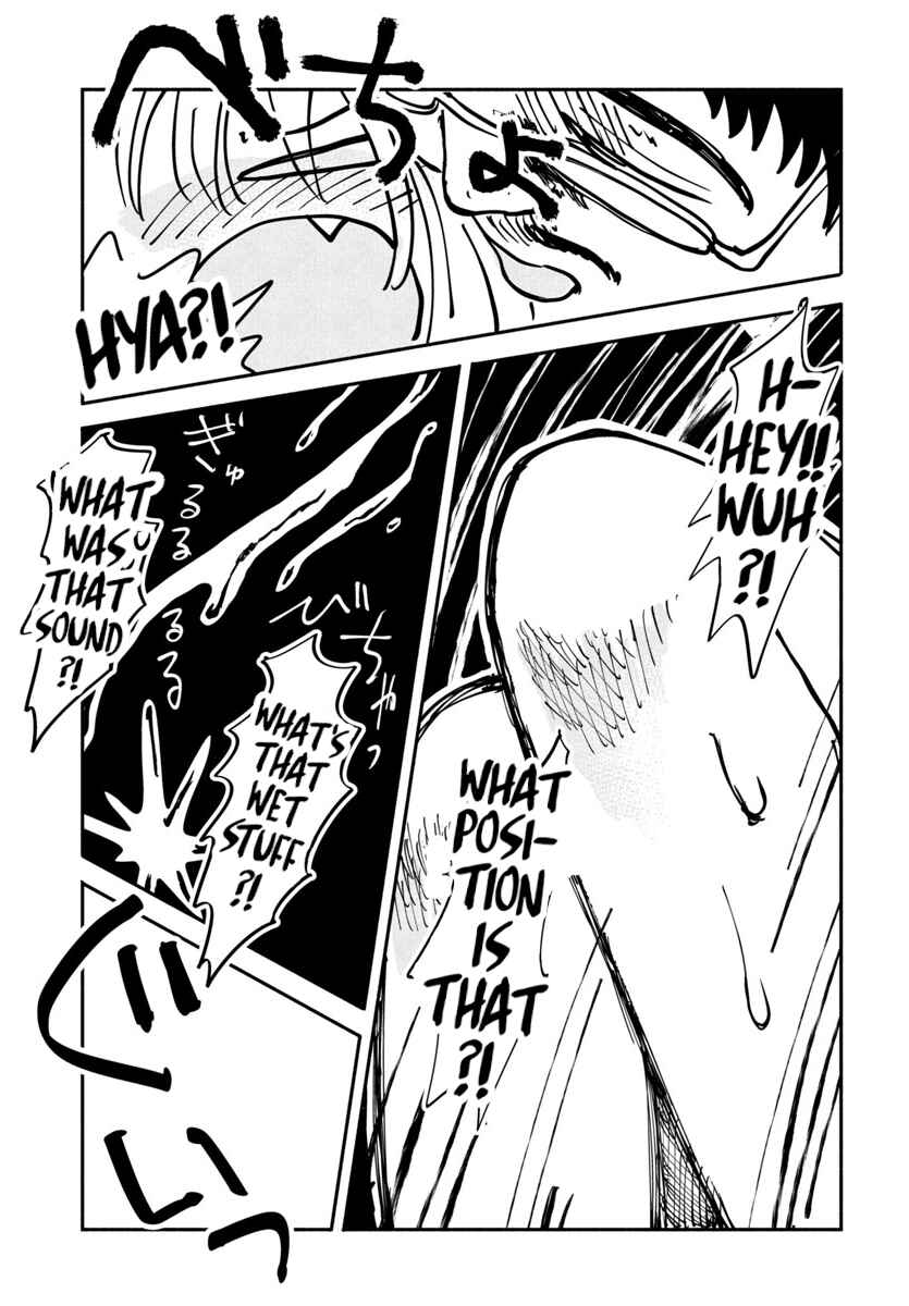 Page 13 Chapter 11 Sesesese! ~Mezase Hatsu H! Doutei Joshi no Tokimeki Daisakusen~