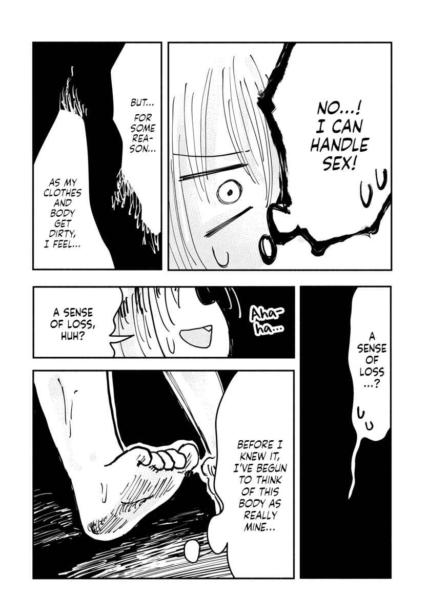 Page 16 Chapter 11 Sesesese! ~Mezase Hatsu H! Doutei Joshi no Tokimeki Daisakusen~