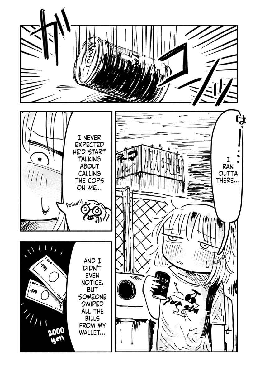 Page 20 Chapter 11 Sesesese! ~Mezase Hatsu H! Doutei Joshi no Tokimeki Daisakusen~