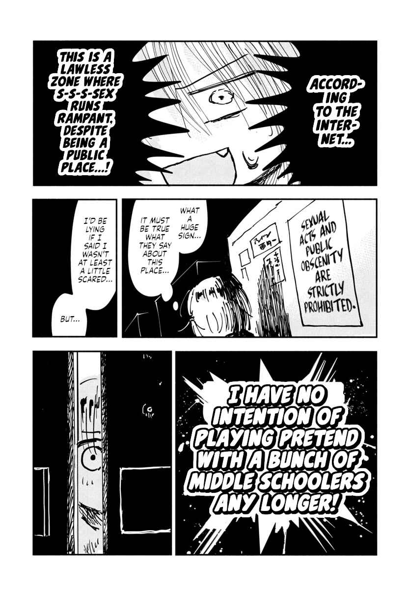 Page 3 Chapter 11 Sesesese! ~Mezase Hatsu H! Doutei Joshi no Tokimeki Daisakusen~
