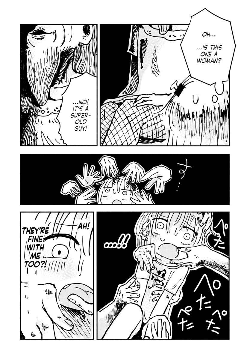 Page 7 Chapter 11 Sesesese! ~Mezase Hatsu H! Doutei Joshi no Tokimeki Daisakusen~