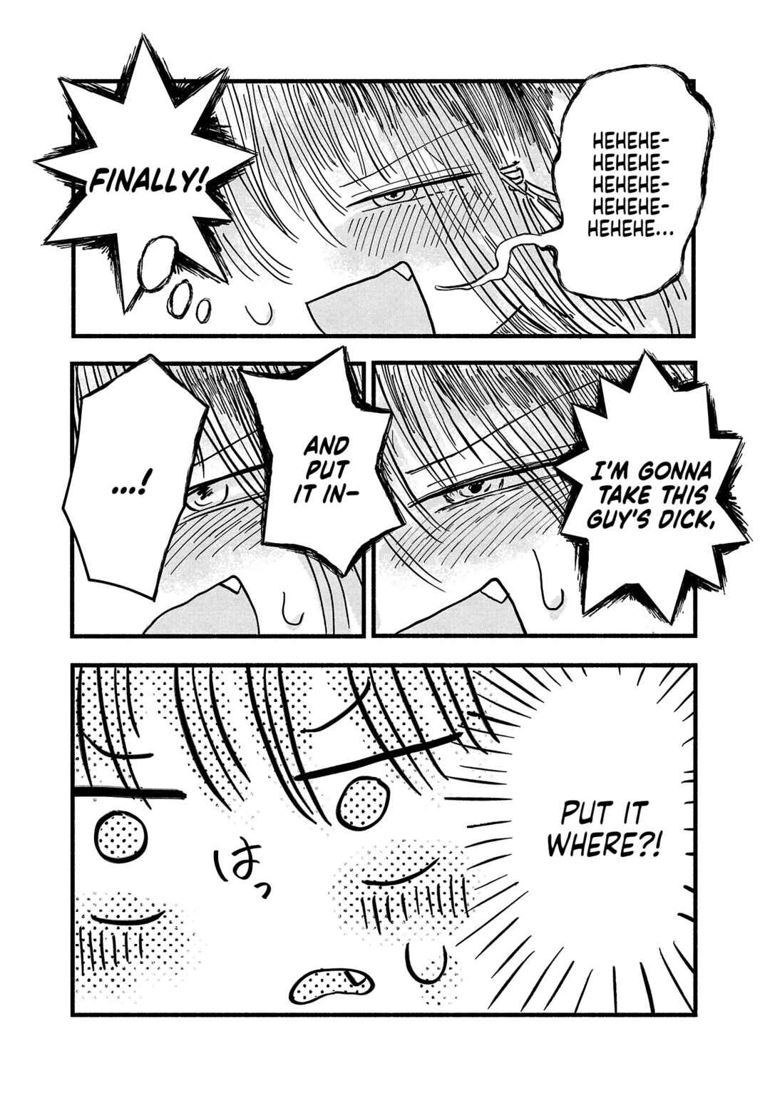 Page 10 Chapter 2 Sesesese! ~Mezase Hatsu H! Doutei Joshi no Tokimeki Daisakusen~