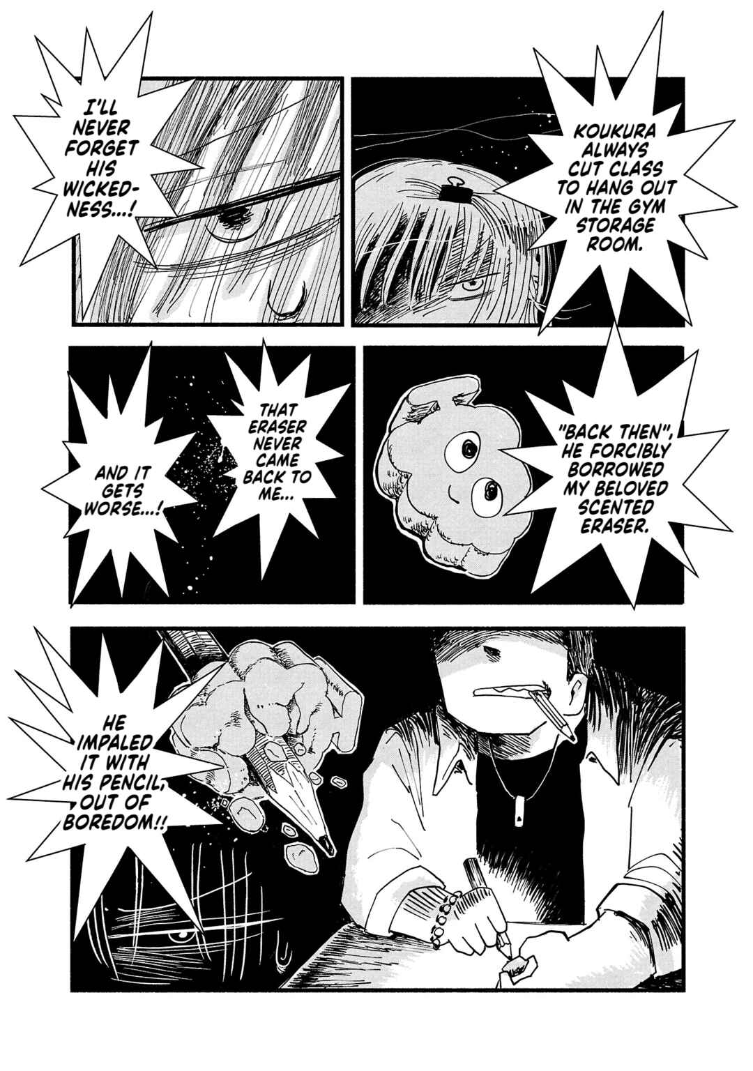 Page 5 Chapter 2 Sesesese! ~Mezase Hatsu H! Doutei Joshi no Tokimeki Daisakusen~