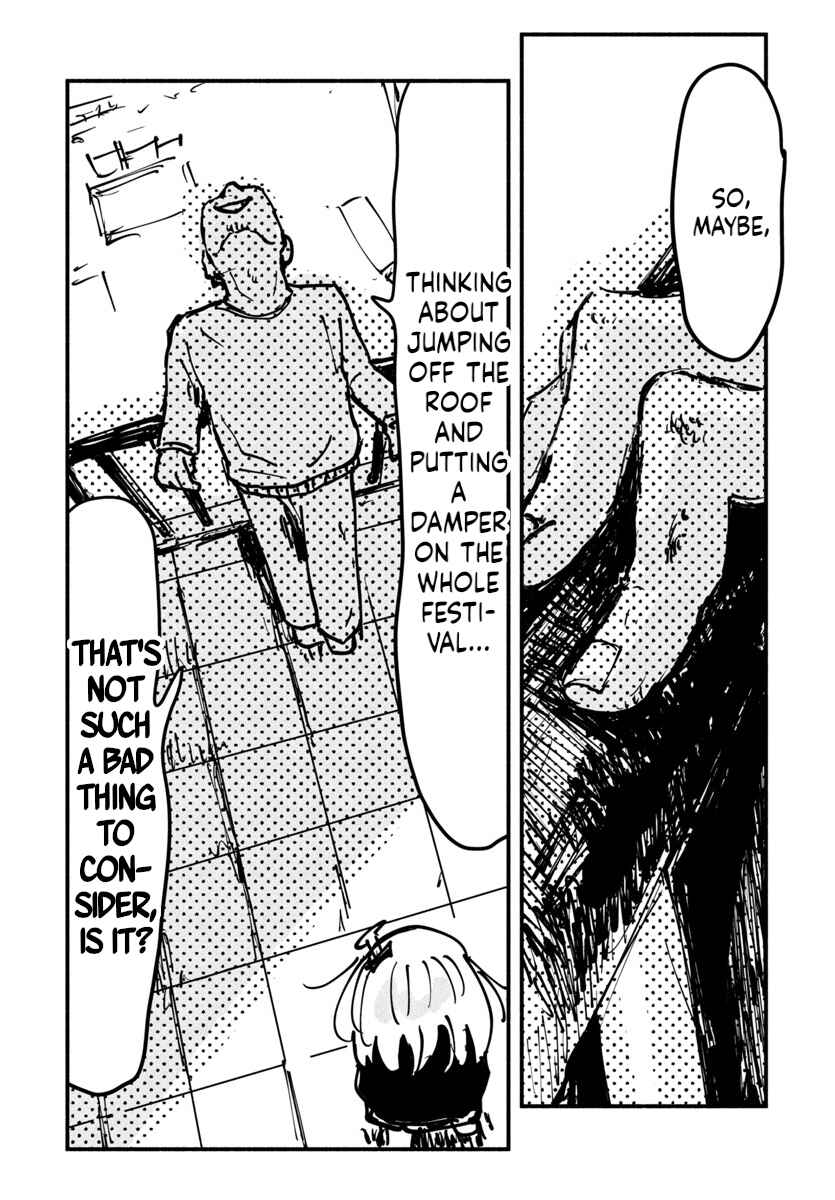 Page 14 Chapter 21 Sesesese! ~Mezase Hatsu H! Doutei Joshi no Tokimeki Daisakusen~