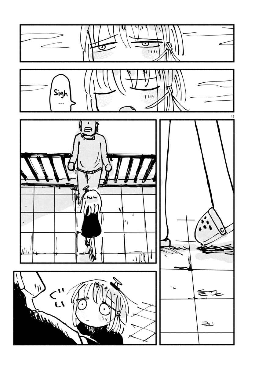 Page 15 Chapter 21 Sesesese! ~Mezase Hatsu H! Doutei Joshi no Tokimeki Daisakusen~