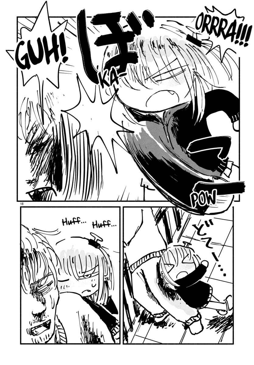 Page 18 Chapter 21 Sesesese! ~Mezase Hatsu H! Doutei Joshi no Tokimeki Daisakusen~