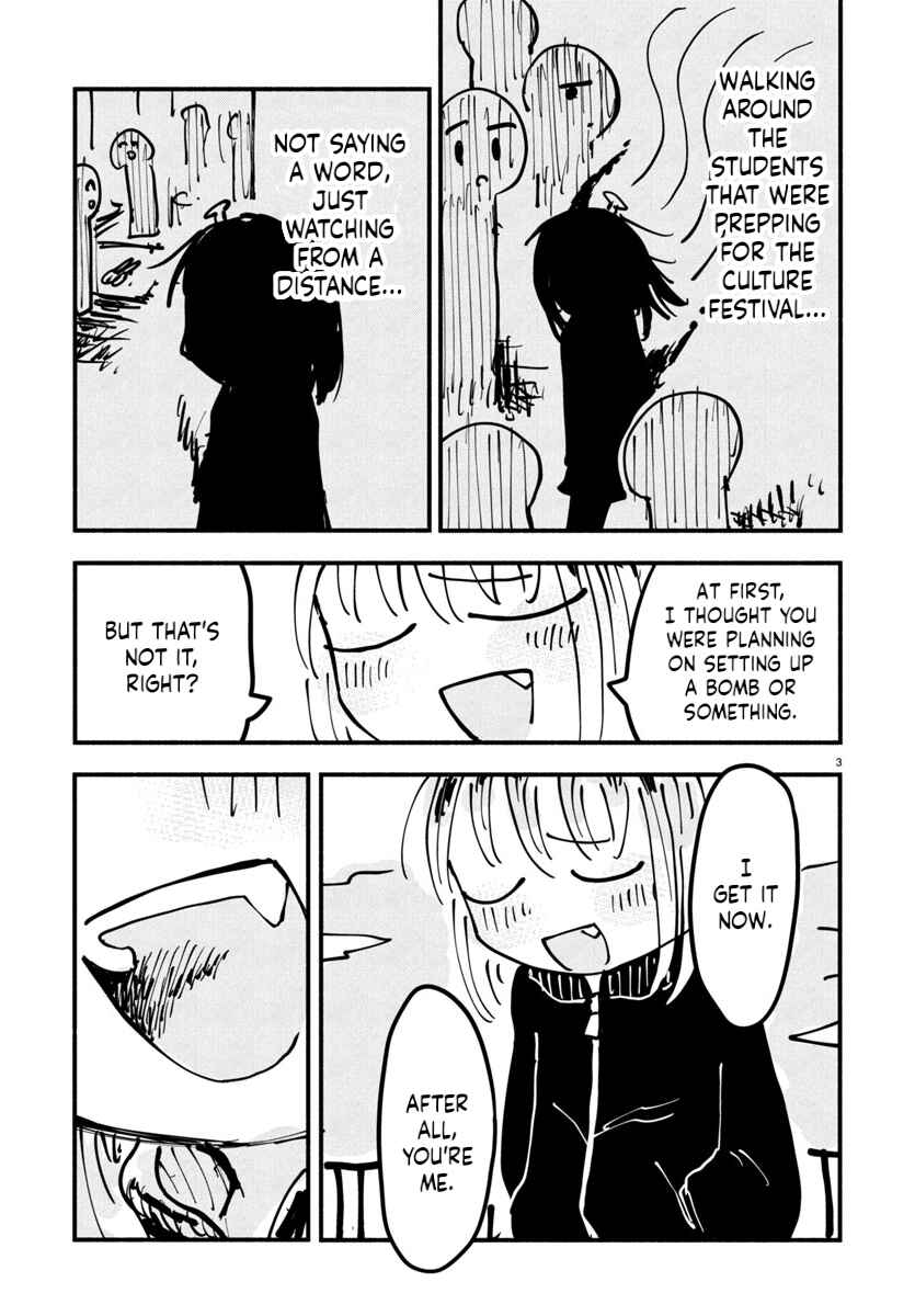 Page 3 Chapter 21 Sesesese! ~Mezase Hatsu H! Doutei Joshi no Tokimeki Daisakusen~