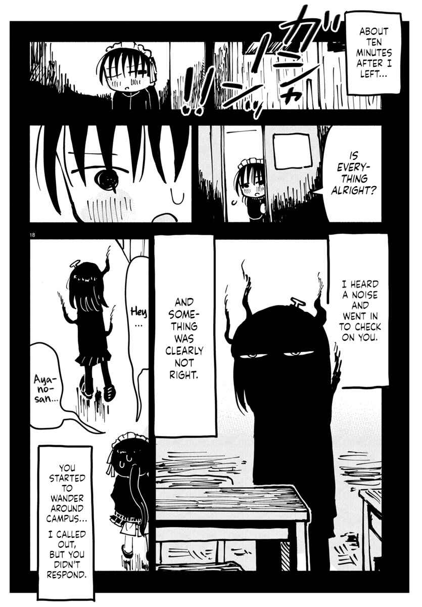 Page 18 Chapter 19 Sesesese! ~Mezase Hatsu H! Doutei Joshi no Tokimeki Daisakusen~