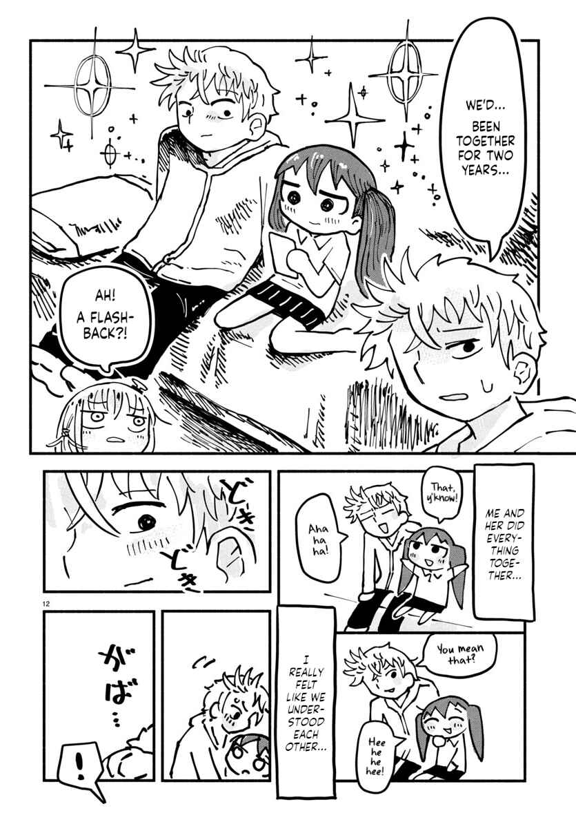 Page 12 Chapter 17 Sesesese! ~Mezase Hatsu H! Doutei Joshi no Tokimeki Daisakusen~