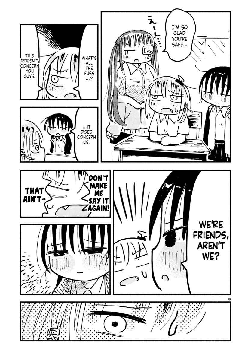 Page 19 Chapter 17 Sesesese! ~Mezase Hatsu H! Doutei Joshi no Tokimeki Daisakusen~