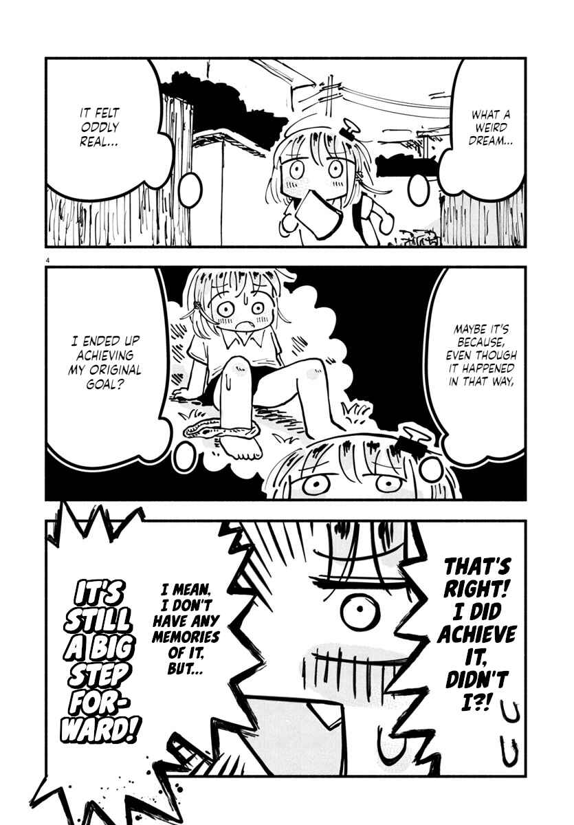 Page 4 Chapter 17 Sesesese! ~Mezase Hatsu H! Doutei Joshi no Tokimeki Daisakusen~