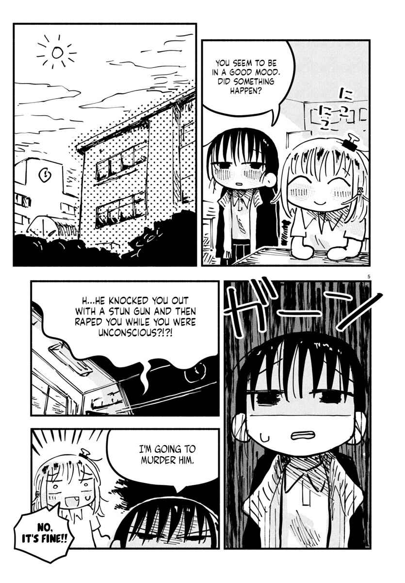 Page 5 Chapter 17 Sesesese! ~Mezase Hatsu H! Doutei Joshi no Tokimeki Daisakusen~