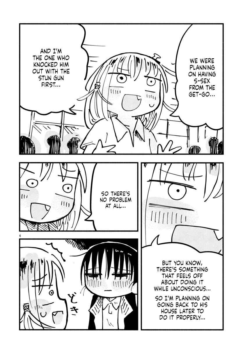 Page 6 Chapter 17 Sesesese! ~Mezase Hatsu H! Doutei Joshi no Tokimeki Daisakusen~