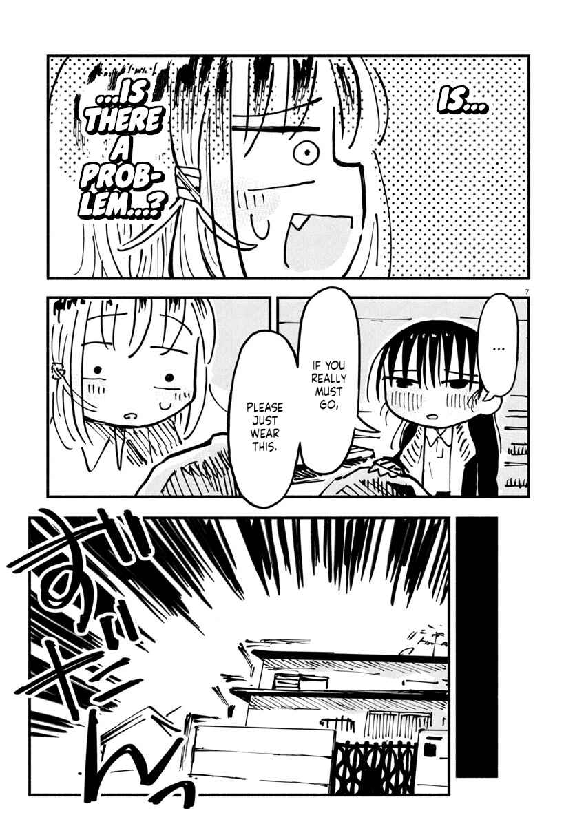 Page 7 Chapter 17 Sesesese! ~Mezase Hatsu H! Doutei Joshi no Tokimeki Daisakusen~