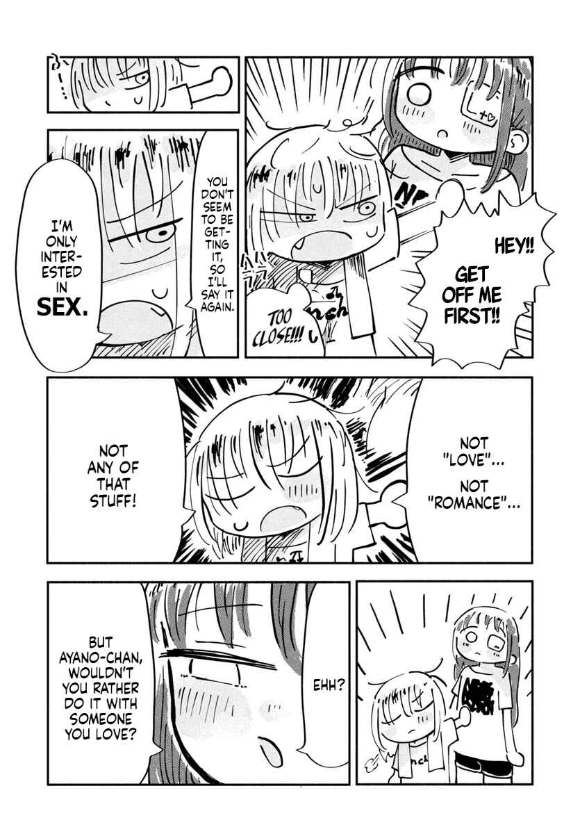 Page 5 Chapter 10 Sesesese! ~Mezase Hatsu H! Doutei Joshi no Tokimeki Daisakusen~