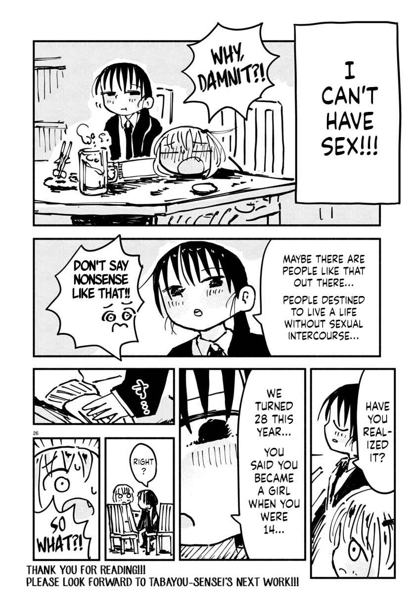 Page 26 Chapter 22 Sesesese! ~Mezase Hatsu H! Doutei Joshi no Tokimeki Daisakusen~