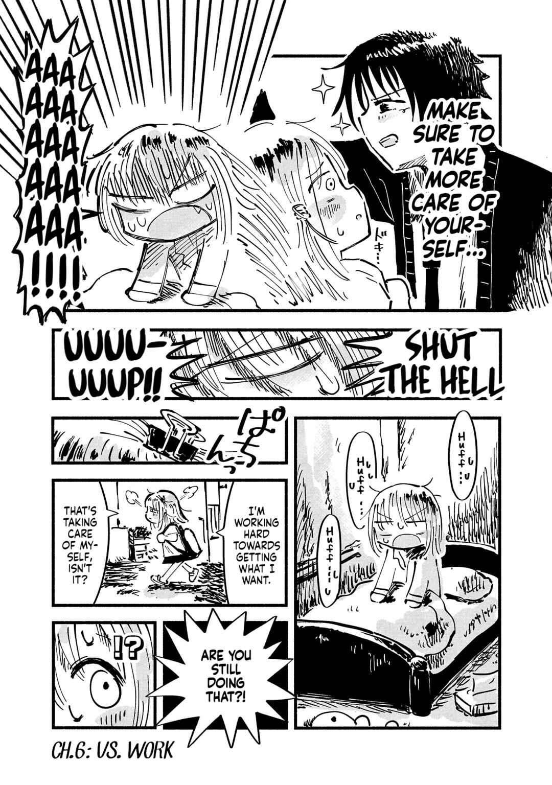 Page 1 Chapter 6 Sesesese! ~Mezase Hatsu H! Doutei Joshi no Tokimeki Daisakusen~